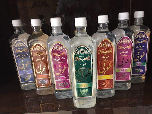 عطاری تقوی