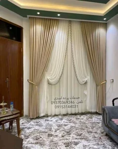 خدمات پرده اسدی 5