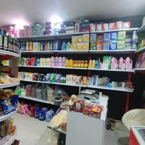 سوپر مارکت سام 5