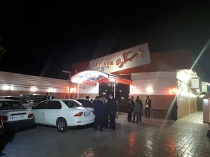 تالار عروسی ستاره