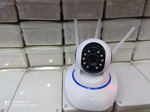 گروه مهندسی آتی/دوربین مداربسته