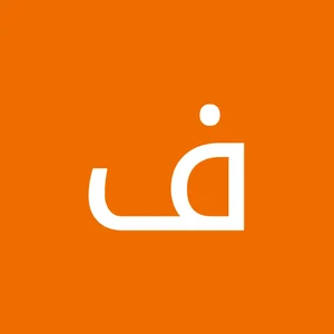 مجتمع آموزشی گیلان ( آموزش حسابداری و کامپیوتر ) 3