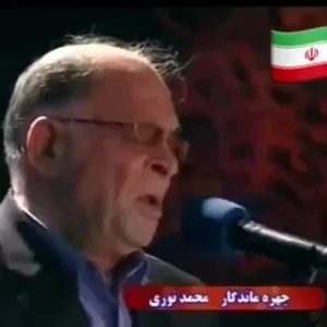 دکتر فاطمه عطایی کچویی 3
