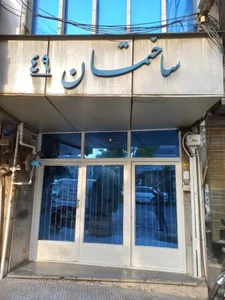 دکترمحمدحسن کاسب