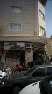جواهری همتی