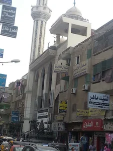 مسجد الرحمة