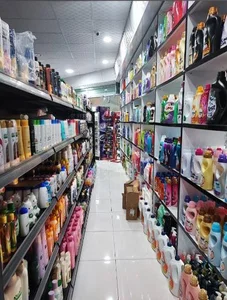 شیک مارکت 5