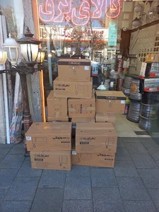 کالای برق کریمی