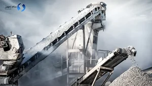 Tamin Cement Investment Company