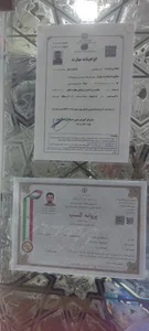 تعمیرات طلا آرش