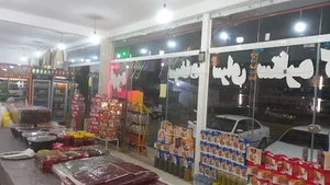 ستاره گیلان