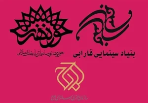 اتلیه هنر و معماری دکتر اهور