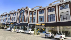 مجتمع تجاری پارسه