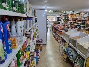 سوپر مارکت نینا