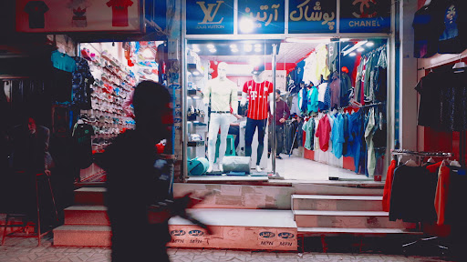 پوشاک آرتین
