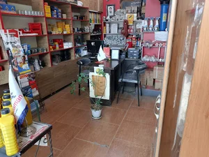نمایندگی بوتان حافظ