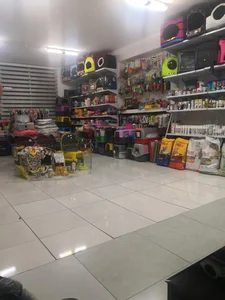 دامپزشکی نیلا 2