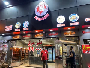 بریونی مستر پاچینی