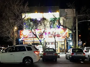 سرای کباب کرمانشاه