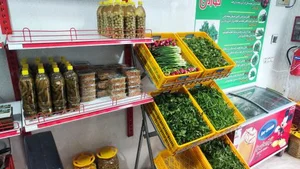 سبزی مارکت برتر