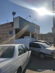 اتو مکانیک سعید 2