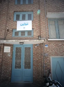 مهمانپذیر کوژین
