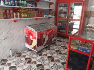 سوپر مارکت میلاد