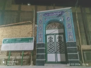 مسجد جامع سلطان آباد