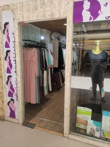 پوشاک بارداری پا به ماه کلوزینگ 3