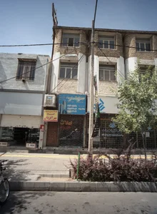 مشاور املاک دین پناه