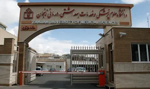 دانشگاه علوم پزشکی و خدمات بهداشتی درمانی استان زنجان