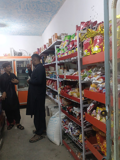 سوپر مارکت عطاالله و حافظ