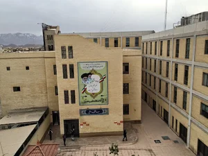 دانشگاه علم و هنر یزد