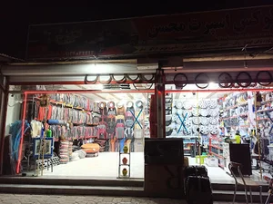 لوکس اسپرت محسن.