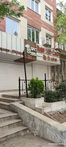 فست فود سورنا