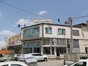 فروشگاه علیا 515