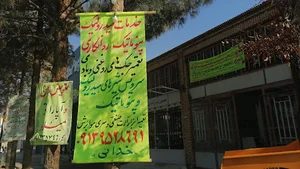 خدمات وتعمیرات هیدرولیک وپنوماتیک خدایی