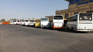 Qazvin Terminal