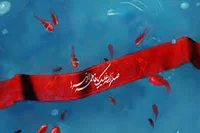 دهنوئیه