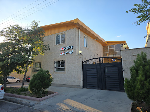 گروه صنعتی کریپر