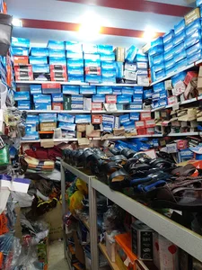 فروشگاه رستگار
