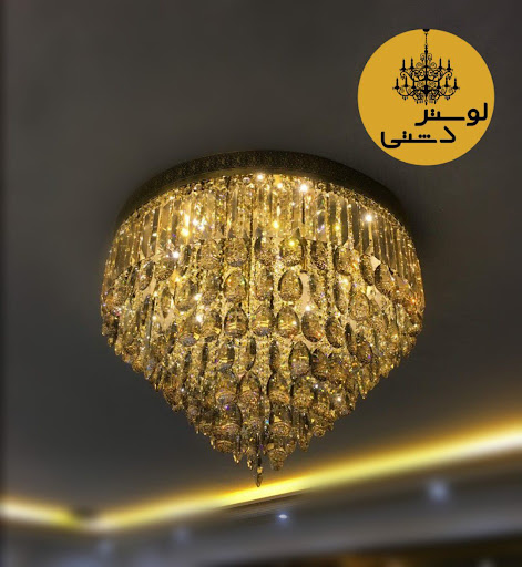 لوستردشتی