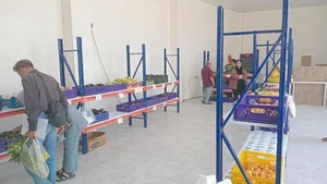 تره بار پیام 5
