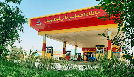 پمپ بنزین خانی قهجاورستان