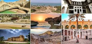 لیدر گردشگری محمود هرمزی