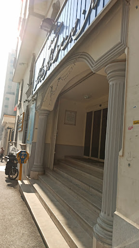 سازمان حمایت مصرف کنندگان و تولیدکنندگان