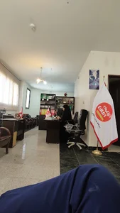 روزنامه کیمیای ایران