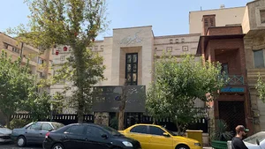 هلدینگ جهانگیر فولاد
