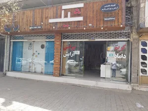 سالن زیبایی شیک