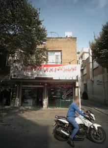 مشاورین مسکن واعظی 2